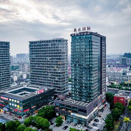 Jiazheng International Energy Hotel Huaqiao  Exterior foto